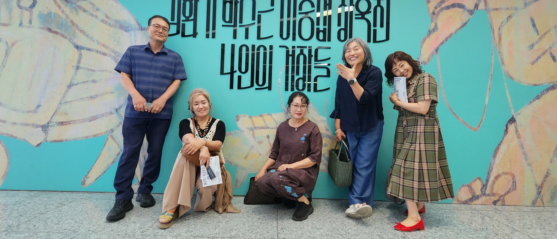 익산예총 익산 문화예술 행사·공연·전시 안내 6