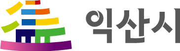 익산시 CI