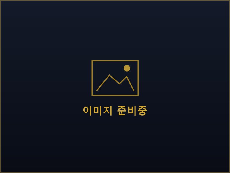 2025년 익산예총 발자취