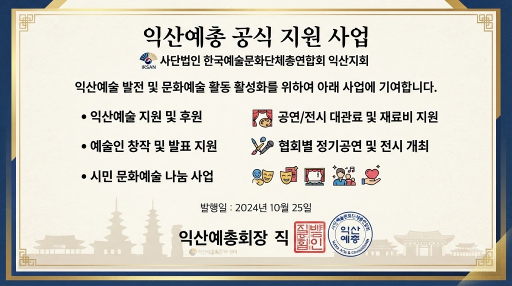 무엇에 쓰이나요